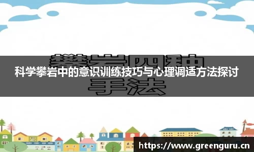 安信12娱乐