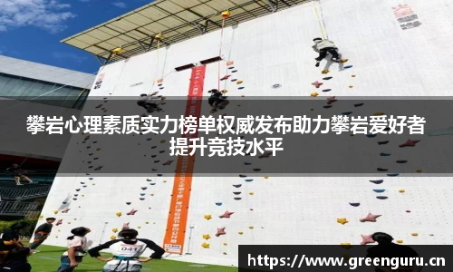 安信12娱乐