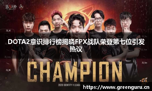 安信12娱乐官网