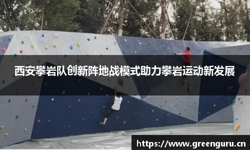 安信12娱乐平台