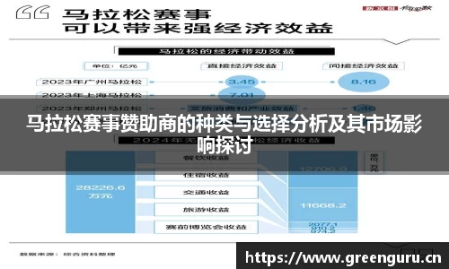安信12娱乐官网