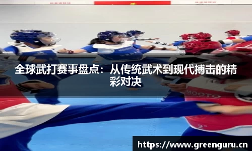 安信12娱乐