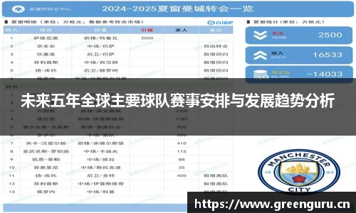 安信12娱乐平台