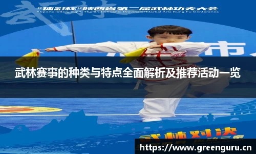 安信12娱乐官网
