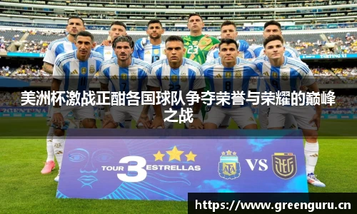 安信12娱乐平台