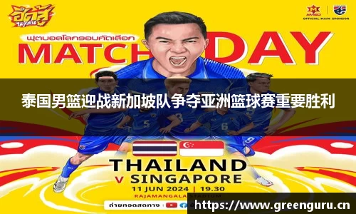 安信12娱乐