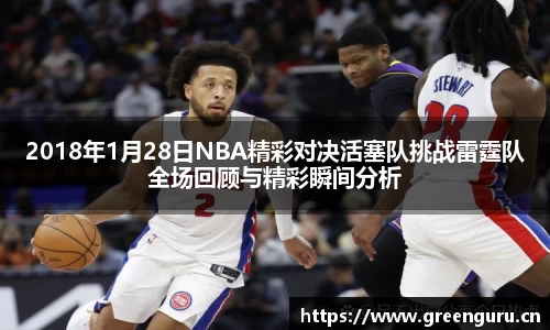 安信12娱乐官网