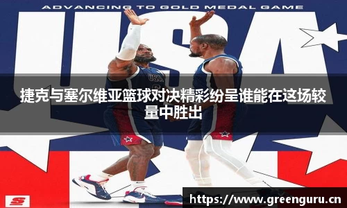 安信12