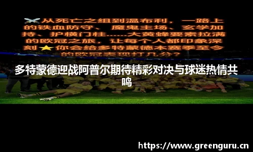 安信12