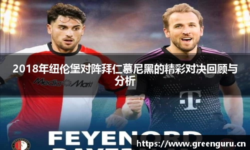 安信12娱乐平台