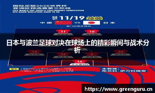 安信12