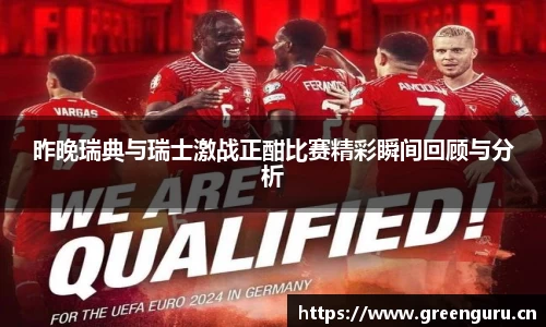 安信12娱乐