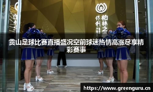 安信12娱乐官网