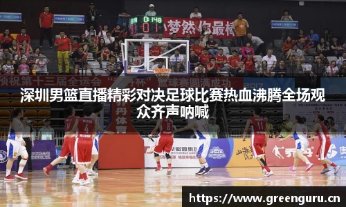 安信12娱乐
