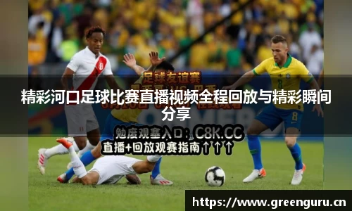 安信12娱乐平台