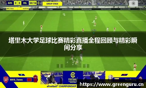 安信12