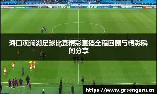 安信12娱乐平台