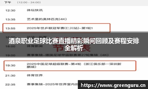 安信12娱乐