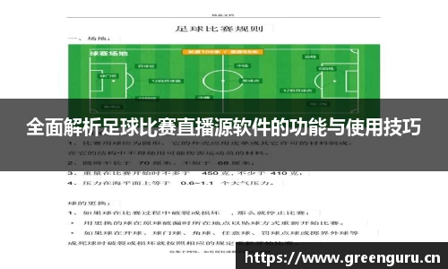 安信12娱乐平台