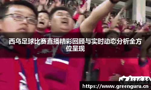 安信12娱乐