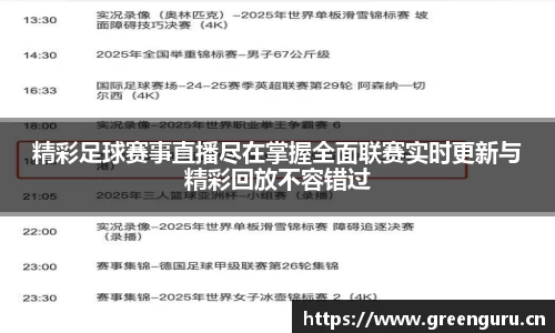 安信12娱乐