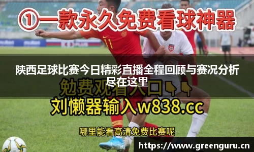 安信12娱乐平台