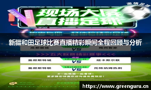 安信12娱乐