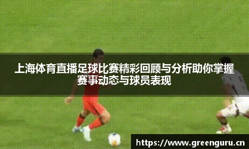 安信12娱乐官网