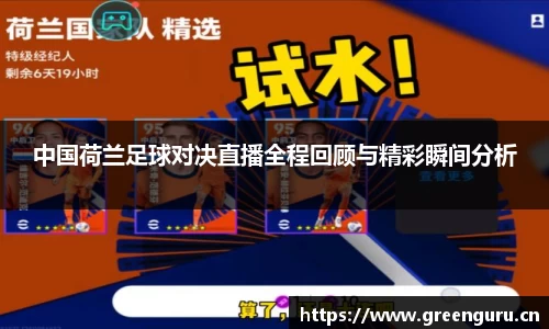安信12娱乐官网