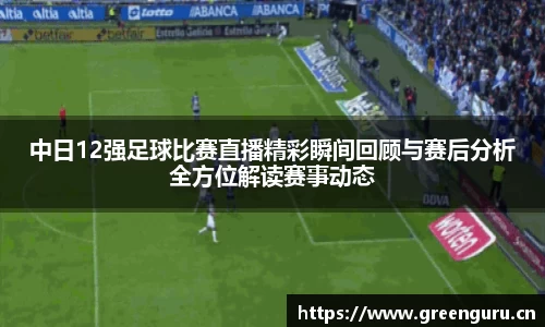 安信12娱乐官网
