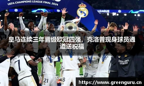 安信12娱乐平台