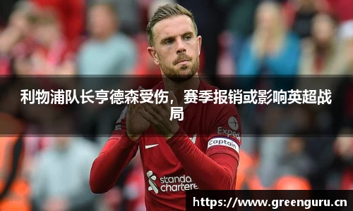 安信12娱乐