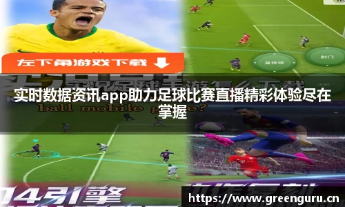 安信12娱乐