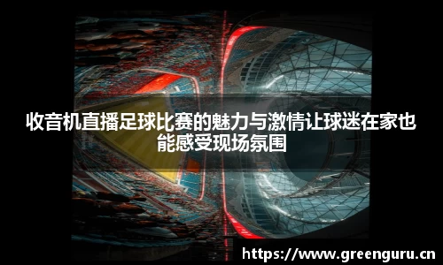 安信12娱乐