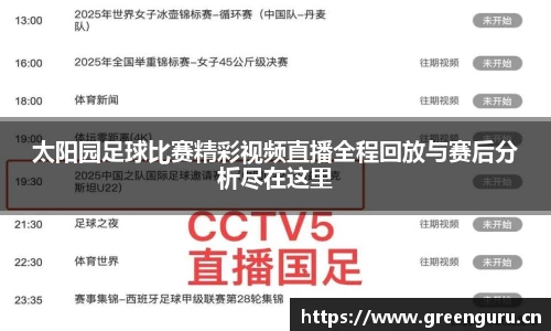 安信12娱乐平台
