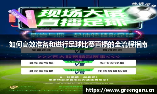 安信12