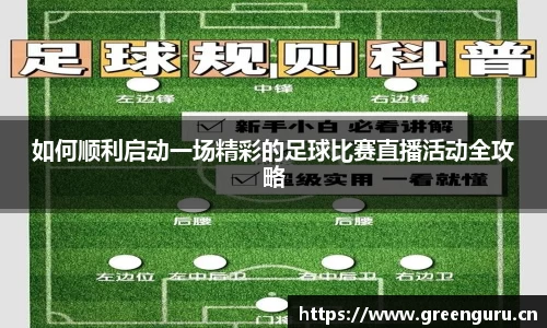 安信12