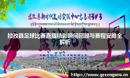 安信12娱乐官网