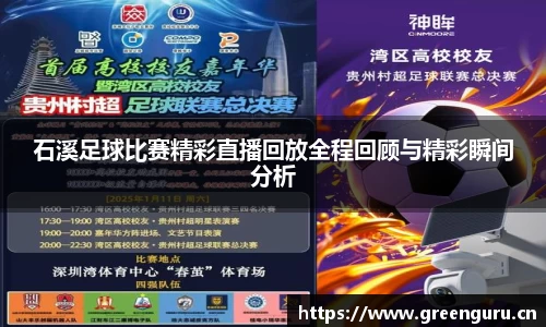 安信12娱乐官网