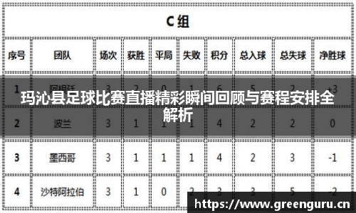 安信12娱乐官网