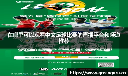 安信12娱乐