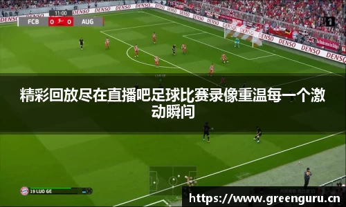 安信12