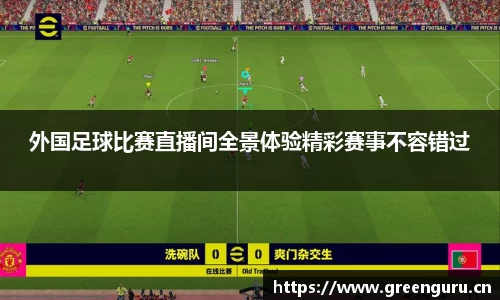 安信12娱乐