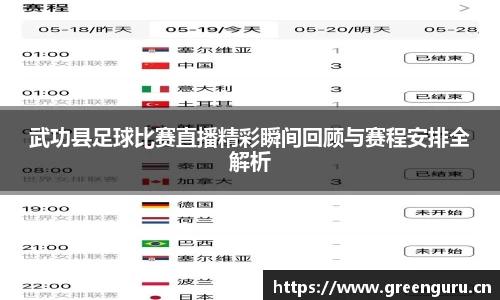 安信12娱乐平台