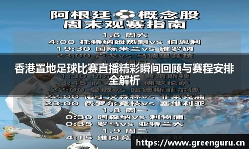 安信12娱乐