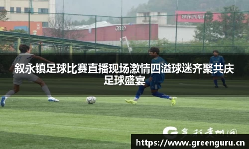 安信12娱乐平台