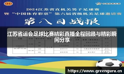 安信12娱乐官网