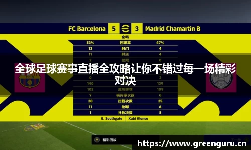 安信12娱乐平台