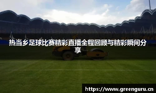 安信12娱乐