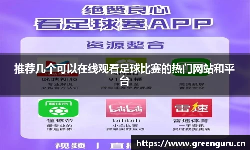 安信12